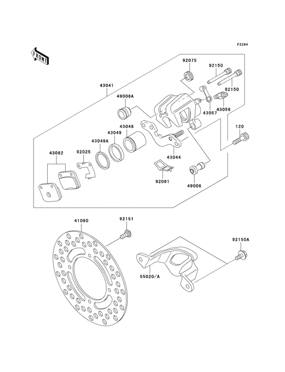 Rear brake(kx65-a1-a4)