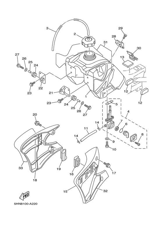  Топливный бак