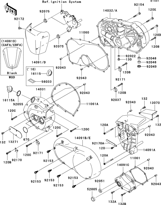 Engine cover(s)(1/2)