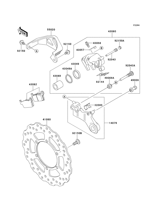  Задний тормоз