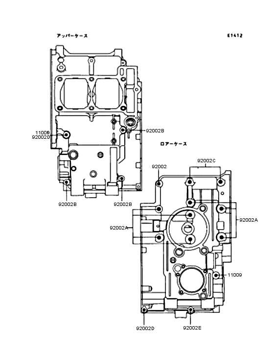 EL250 Болты крепления картера