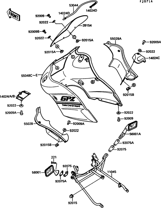 Cowling(ex500-b2)