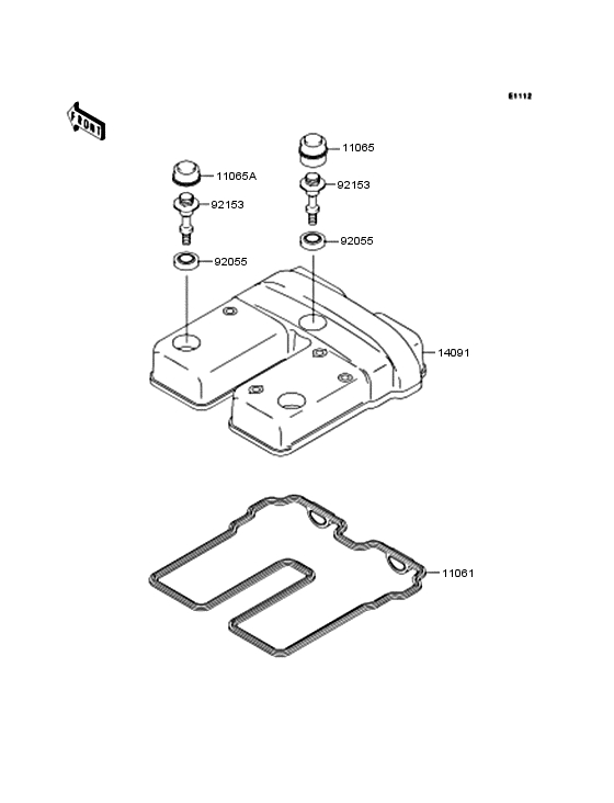  Крышка головки цилиндров