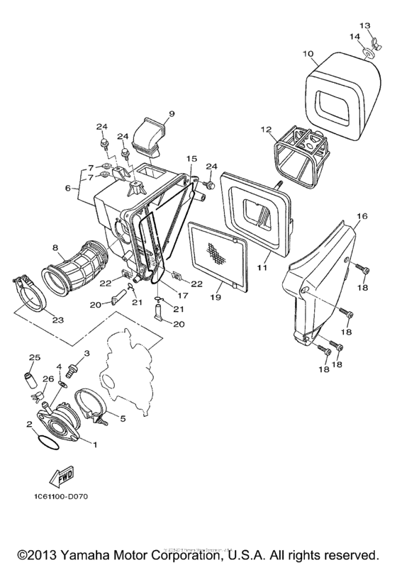 TTR230T Впускная система