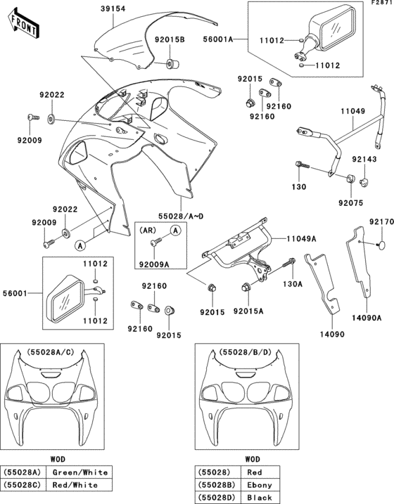 Cowling(zx750-p1-p3)