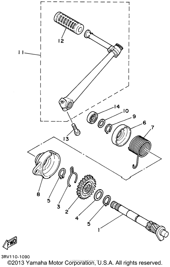PW80N1 Стартер