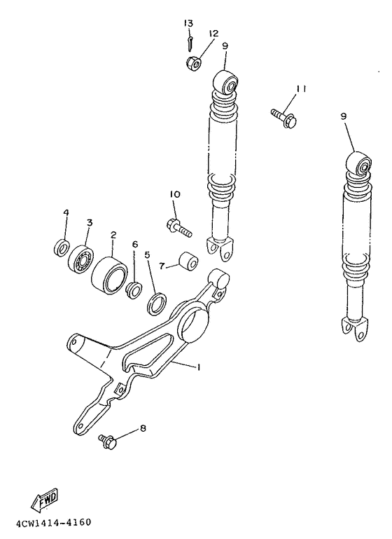 XC125K Brazo trasero . suspension