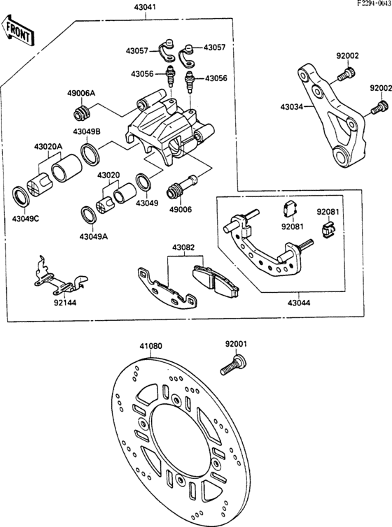 Rear brake(zx600c-000001-004059)
