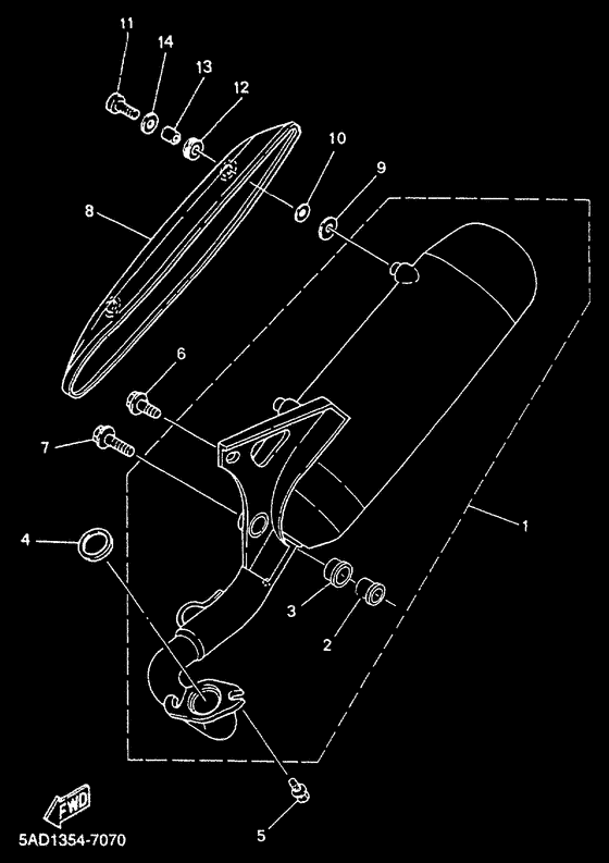YN50R Выхлопная система