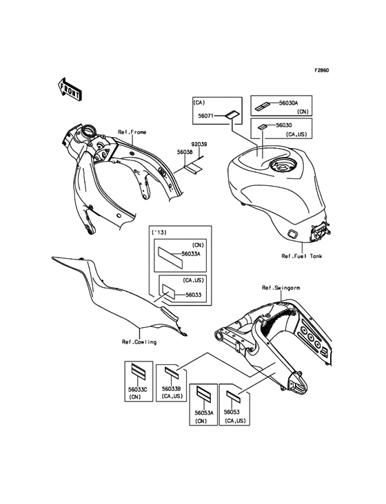 ZX636 Лейбл предостережения