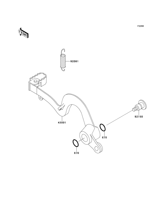 KX125 Педаль тормоза