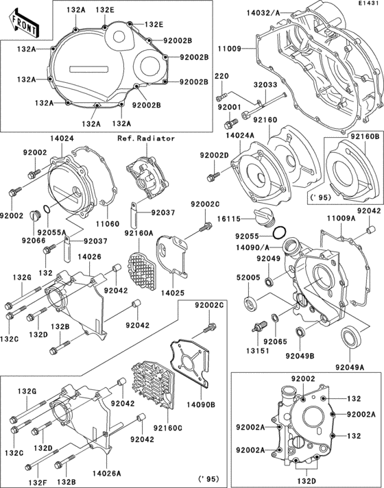 Engine cover(s)(1/2)