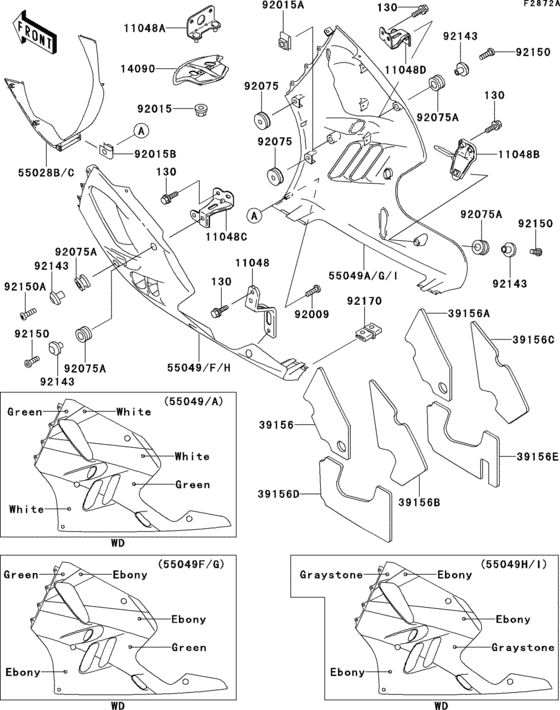 Cowling lowers(zx900-b2)