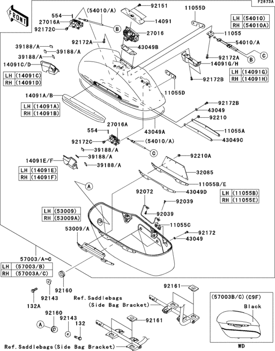VN1700 Saddlebags(1 / 2)(side bag)
