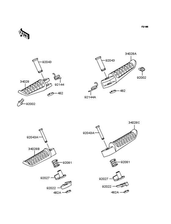ZR750 Подножки