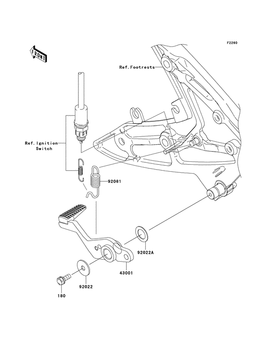 ER650 Педаль тормоза