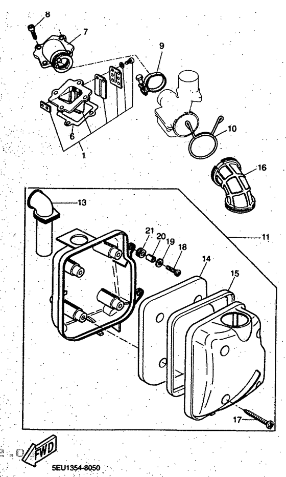 YH50 Впускная система