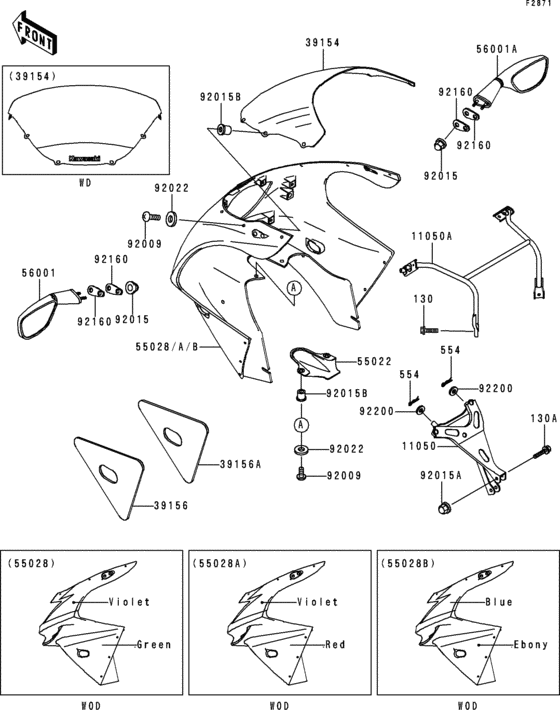Cowling(zx600-g1)