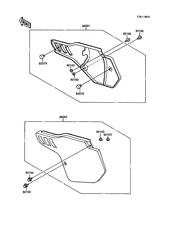 KX500 Боковые обтекатели