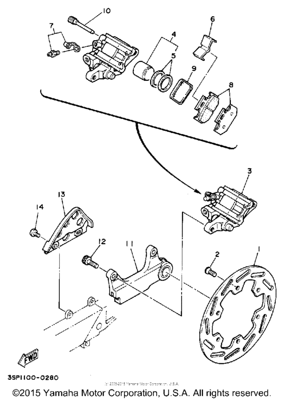 Задний суппорт