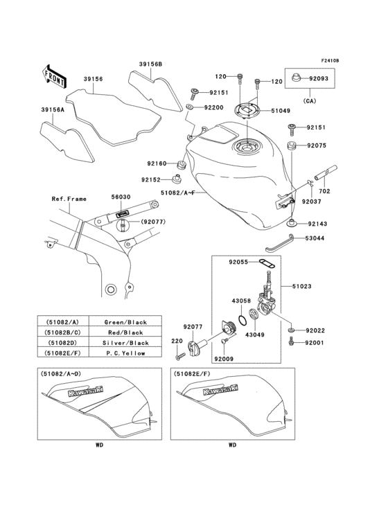 Fuel tank(1/2)(zx600-j3)