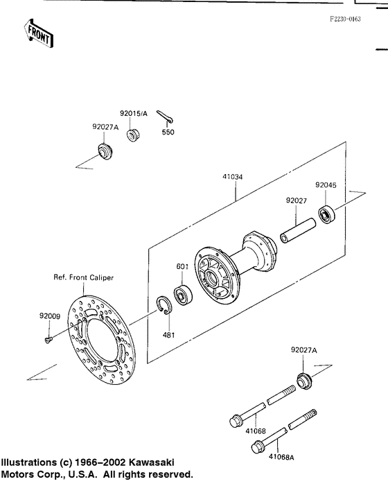  Передняя втулка