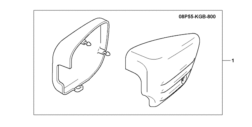 VT125 Crome side cover