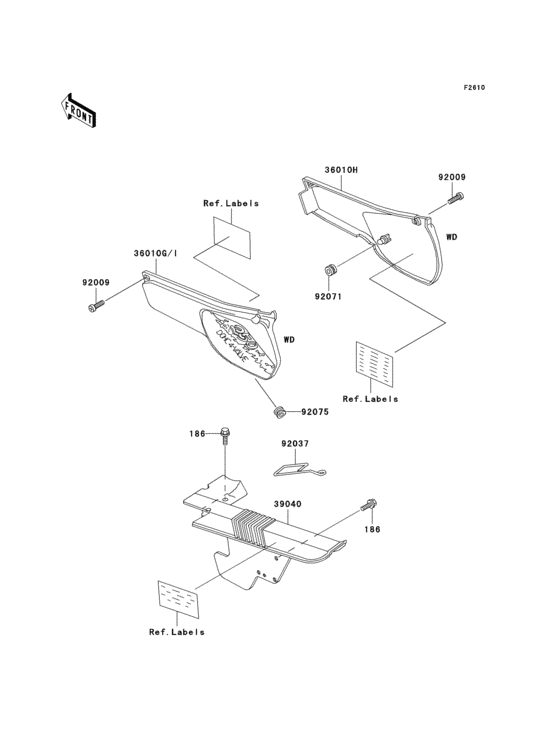 Side covers/chain cover(1/2)