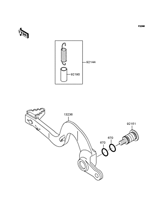 KX125 Педаль тормоза