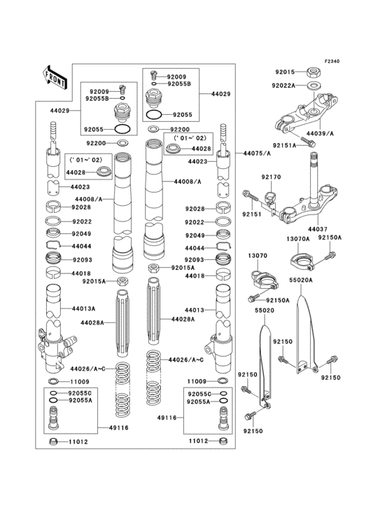 Front fork(1/2)