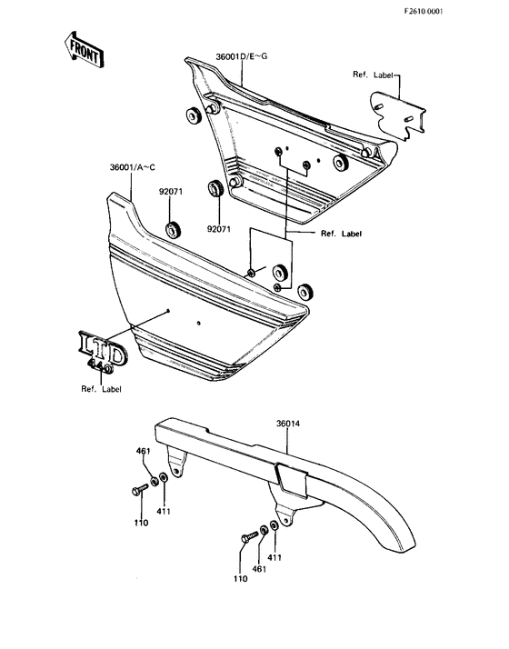 KZ1000 Крышка боковая / защита цепи