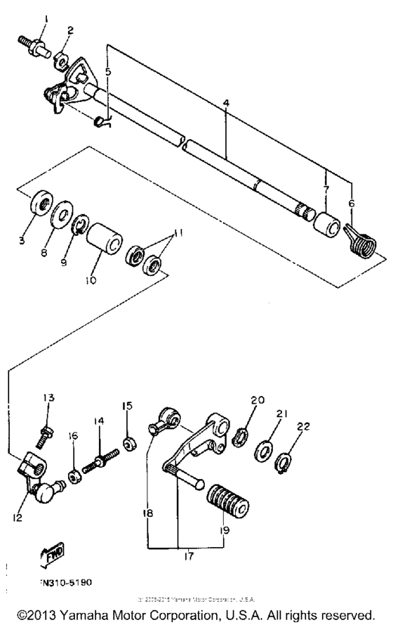  Вал переключения
