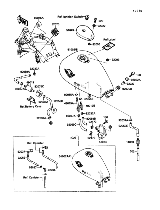 Fuel tank(1/2)