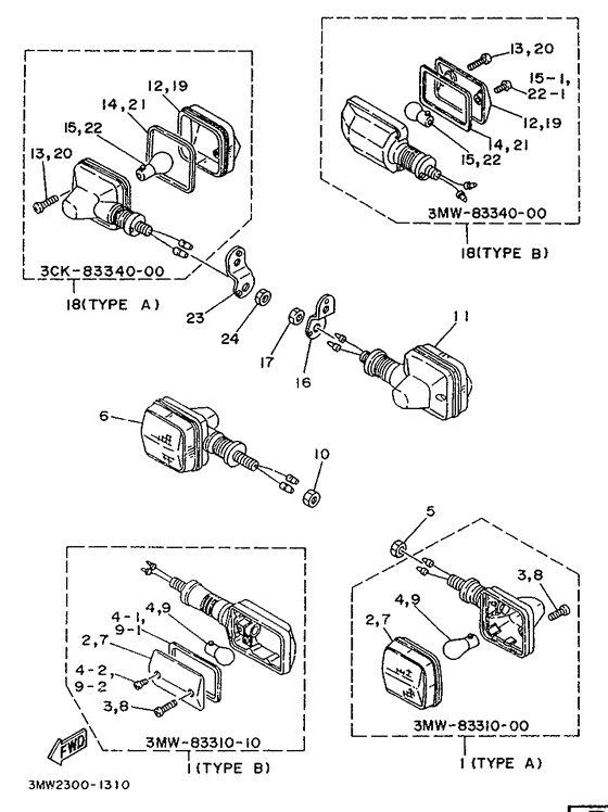SR125 Поворотники