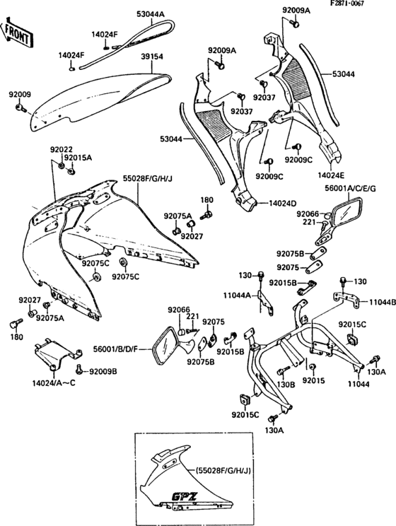 Cowling(1/2)