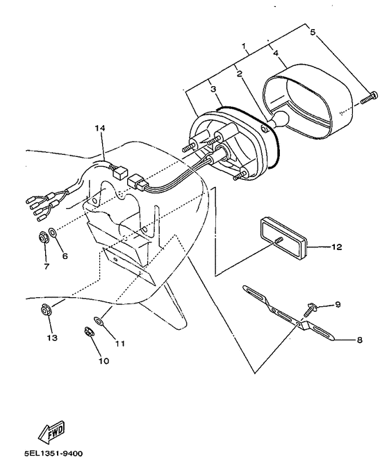 XVS1100 Фонарь