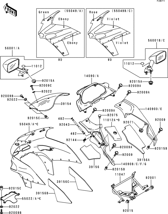 ZX600 Cowling(1 / 3)(zx600-e1)