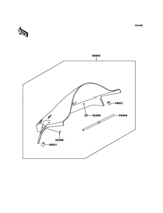 Accessory(Windshield)