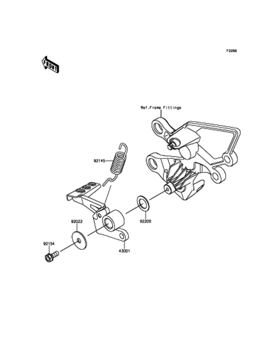 BX250 ブレーキペダル