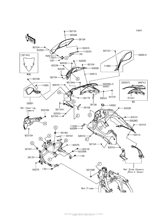 EX650 Обтекатели