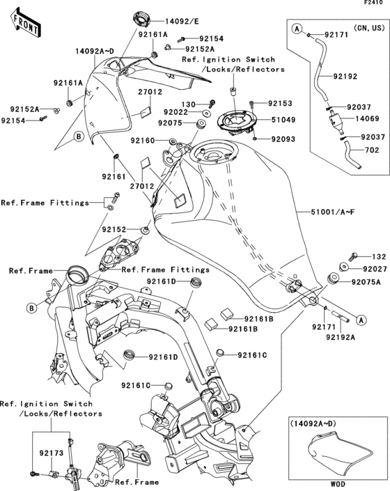 Fuel tank(1/2)