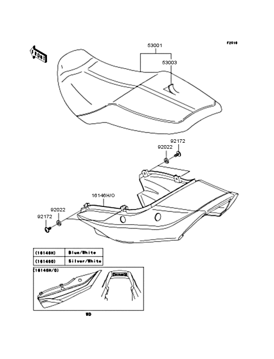 ZR1200 Сиденье