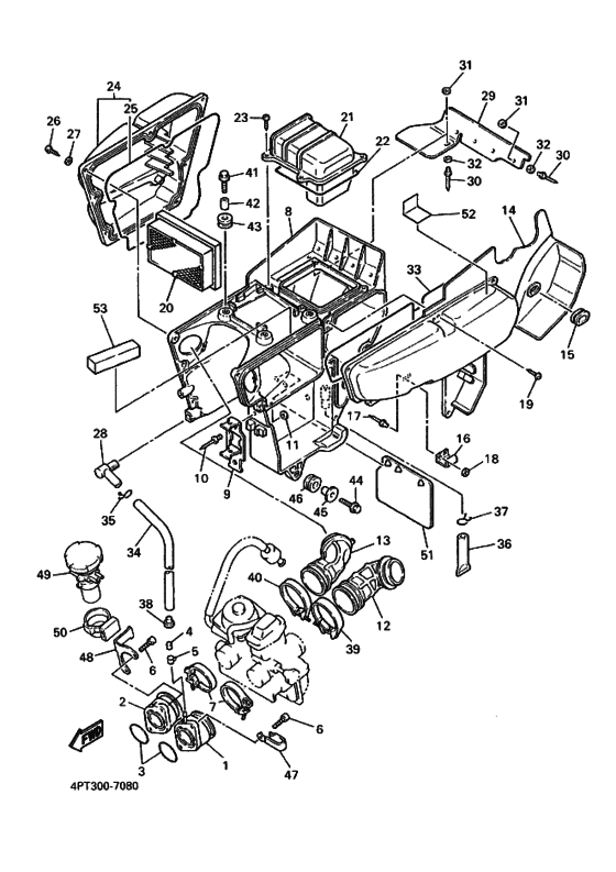 XT600E Масляный насос