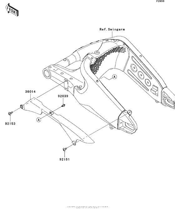 ZX600 Крышка цепи привода