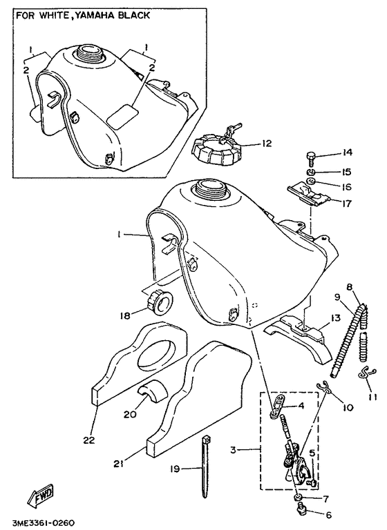  Топливный бак