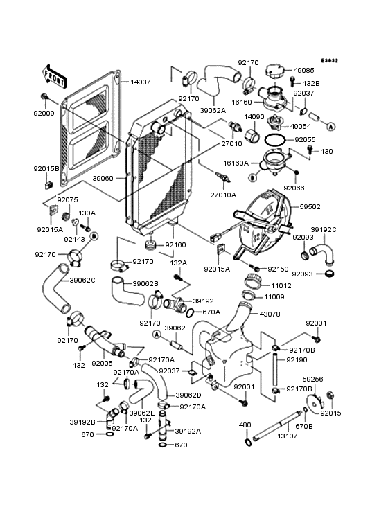 VN400 Радиатор