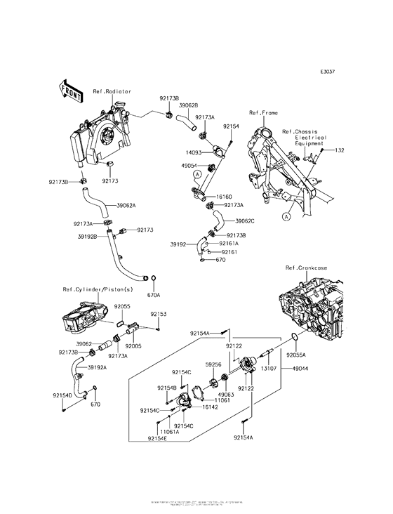  Патрубки охлаждения