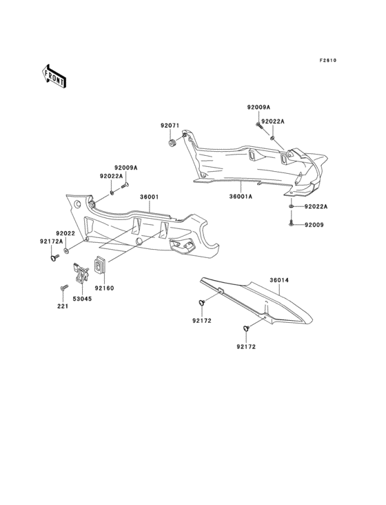 Side covers/chain cover(1/2)