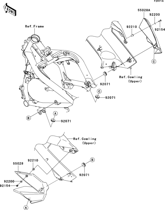 EX650 Обтекатель цепнральный