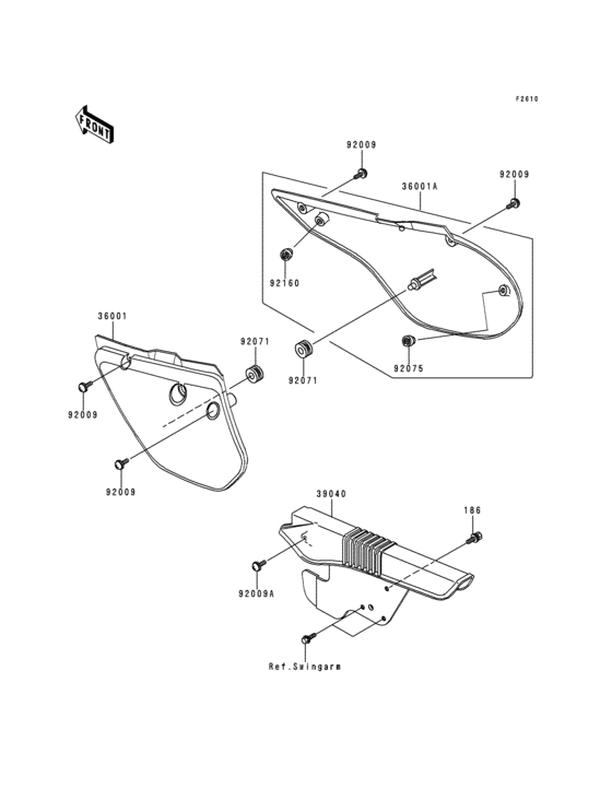 Side covers/chain cover(1/2)